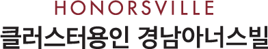 홈으로가기